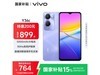 vivo Y36c 5Gֻ 764Ԫ