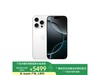 iPhone 16 Pro 5Gֻɫѽʱػ