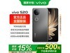 vivo S20 5Gֻʱػ1995Ԫ