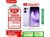 OPPO Reno13 12GB+256GBϾŻݼ1588Ԫ