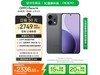 OPPO Reno14 12GB+256GBʯŻݼ2226Ԫ