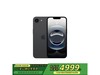 ƻiPhone 16e 256GBɫ澩4971Ԫ