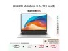 ΪMateBook D 14 SE 2023ʱػ