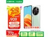 ŬСţ5Gֻʱػ751Ԫ