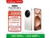 OPPO Find X8 Ultra 5Gֻʱػ