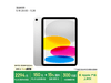 ƻiPad 11Ӣ2025128GB泬ֵ