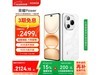 ҫHONOR Power 5Gֻ12GB+512GB2124Ԫ