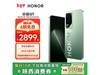 ҫ GT 5GֻŻݼ۸2849Ԫ