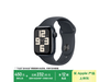 ƻApple Watch SE 2024ֱּ1308Ԫ