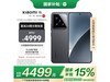 СXiaomi 15 5Gֻɫֵ