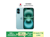 ƻiPhone 16н5169Ԫ