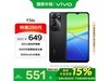 vivo Y36c 5GֻӰʱػ649Ԫ