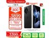 һOnePlus 13ֻ3376Ԫ