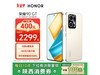 Ϊҫ90 GT 5GֻʱŻ2187Ԫ