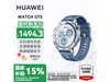 ΪWATCH GT5ֱʱػ