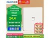 ̩ĥɰʱػ25.51Ԫ