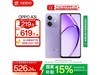 OPPO A3i 5Gֻּ1099Ԫ