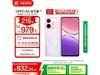 OPPO A55Gֻʱػ979Ԫ