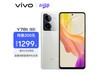 ޡvivo Y78t 5GֻԼ۱ȸߡǿ۸