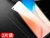 vivo Y77 5GֻĤ10D2Ƭװ