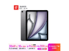 Apple iPad Air 7 M311ӢƽԳֵŻ