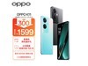 ޡOPPO K11 5GֻʱŻݽ1599Ԫ