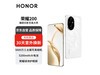 ޡоƬ+512Gڴ棡ҫ 200 5Gֻּ2599Ԫ