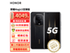 ޡҫMagic 5 16GB+512GB źɫ3939Ԫ