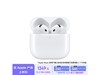 AirPods 4 ۸ˣֻ1349Ԫ