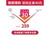 Ϊ·AX3 Proǧװ229Ԫ