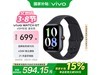 vivo WATCH GT eSIMֱҹɫ