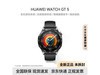 Ϊ WATCH GT5 ֱʱŻ