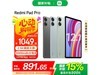 С׺Pad Pro 12.1Ӣƽʱػ