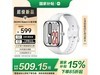 REDMI Watch 5ֱʱػ432Ԫ