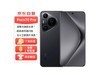 ޡΪ Pura 70 Pro 5GֻʱŻ