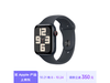 ƻ Watch SE 2024ֱŻݼ2249Ԫ