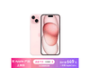 iPhone 15۸6000Ԫ