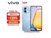 vivo Y200t 5Gֻ6 ڴ 1 1339