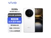 ޡvivo X100s۸ֻ̣Ҫ4277