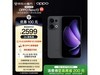 OPPO Reno13 5GֻŻ2479Ԫ