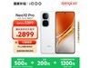 iQOO Neo10 Pro 5Gֻʱػ2746Ԫ