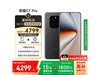 ҫHONOR GT Proֻ16GB+1TBӰʱػ3899Ԫ