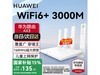 ΪAX3·͸Wi-Fi6ܷƵʱػ