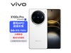 vivo X100s Pro 5399Ԫ 9300+ֻ