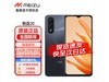 20ֻ799Ԫ 12GB+512GBǿ