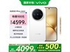vivo X200 Pro mini 5Gֻ12GB+256GBػ3635Ԫ
