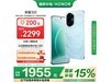 ҫHONOR 300 5Gֻ12GB+256GB迨ʱиԾü