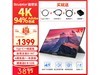 ܼMU156LTЯʾ4K復ػ1394Ԫ