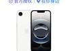 iPhone 16e 5Gֻʱػ3999Ԫ
