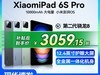 Сƽ6sproè19۵3229Ԫ